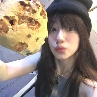 珍爱热线